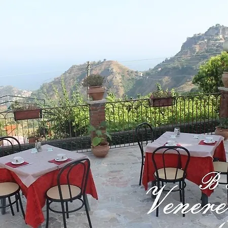 Venere ゲストハウス 4*